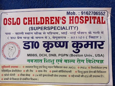 HOSPCJ0M79V5_OSLO_children_hospital_Dr_Krishna_kumar_ChIJ7xVkPX4b8jkRHNXlYV3bd5o_8
