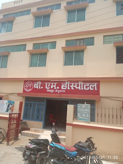 HOSPEIUZVRBB_B_M_Hospital_ChIJry9lTTAb8jkR-PhW8urWx3Y_7