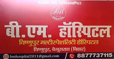 HOSPEIUZVRBB_B_M_Hospital_ChIJry9lTTAb8jkR-PhW8urWx3Y_9