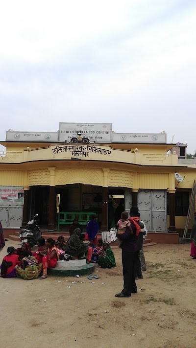 HOSPEZO5PMQK_Malaypur_Hospital_ChIJn4Ymwl2H8TkRzXYcHQSo9hU_10