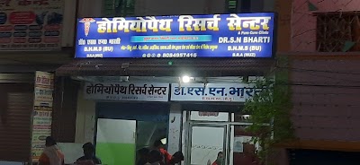 HOSPHSNVYUEO_HRC_Lakhisarai__Dr._S_N_Bharti__ChIJIQYbakkj8jkRxpZPCsXkbHo_1