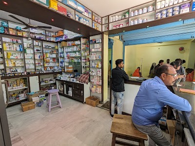 HOSPIEL82MW5_Ranjan_Medical_Hall_ChIJD2UnAzYr8jkRJiKc0JVuoXM_3