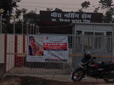 HOSPJDV9NSL9_Miracare_Hospital_ChIJHaoXpCwb8jkRgfNd7GzWji0_5