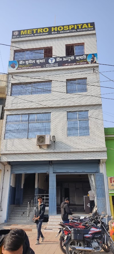 HOSPLDBYHZM6_Metro_Hospital_Begusarai_ChIJiY4r0s0b8jkRy8eLX-CwVMg_3