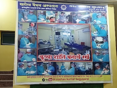 HOSPMK6DKK46_khagendra_Vaibhaw__ENT_HOSPITAL__ChIJg3SOAncb8jkRy8MuIf2ejIg_6