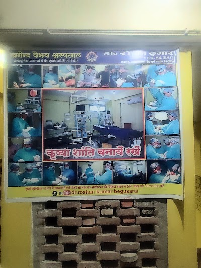 HOSPMK6DKK46_khagendra_Vaibhaw__ENT_HOSPITAL__ChIJg3SOAncb8jkRy8MuIf2ejIg_7