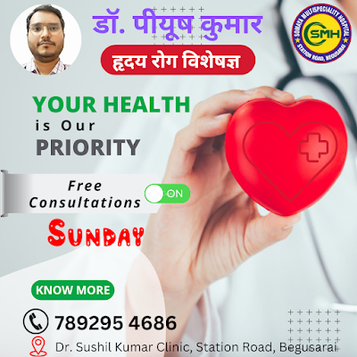 HOSPNF0H1IKX_Somaya_Multispeciality_Hospital_I_Begusarai_ChIJ0f6HuMEb8jkRHN9FEIIdU_0_9