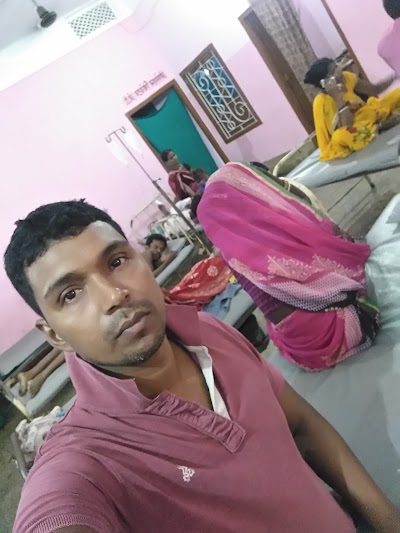 HOSPNR1EAEEY_Muskan_Nursing_Home_ChIJeVR6JAQ98jkRVJbi-EMM7WA_8