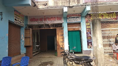 HOSPP1CMZTCR_Cordial_Heart___Maternity_Care_ChIJ2YXDSQAj8jkRSuxFZClsI3c_1