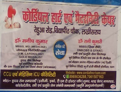 HOSPP1CMZTCR_Cordial_Heart___Maternity_Care_ChIJ2YXDSQAj8jkRSuxFZClsI3c_2