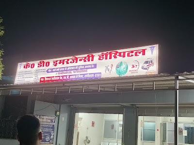 HOSPP1CWO112_K.D._Emergency_Hospital_ChIJqQdcR6E98jkRnGCwS4Dqds0_6