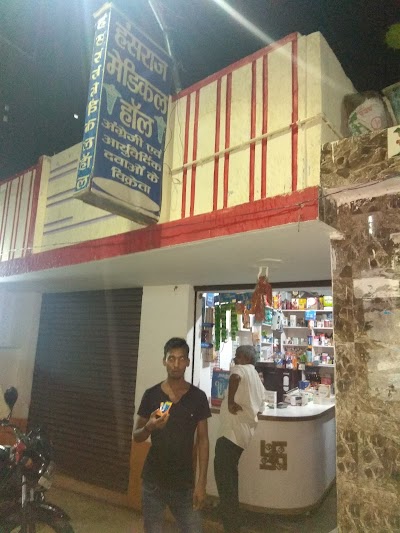 HOSPR14ZCS2V_hansh_raj_medico_ChIJh8ynDHIj8jkRRJI0mIL1Oh0_1