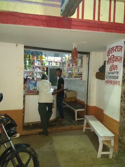 HOSPR14ZCS2V_hansh_raj_medico_ChIJh8ynDHIj8jkRRJI0mIL1Oh0_2