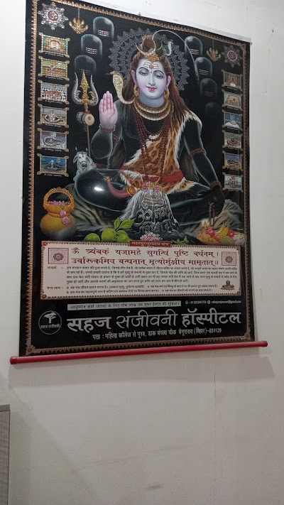 HOSPU5ZH94WW_Sahaj_Sanjeevani_Hospital_ChIJswE-S04b8jkRv-mK8KYWrN4_10