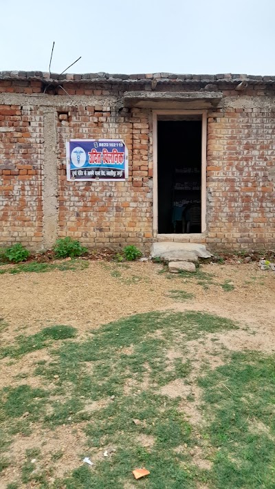 HOSPWI7VMYWH_Udit_Clinic_ChIJYzE4HNmF8TkRYROpQSOYqCk_4