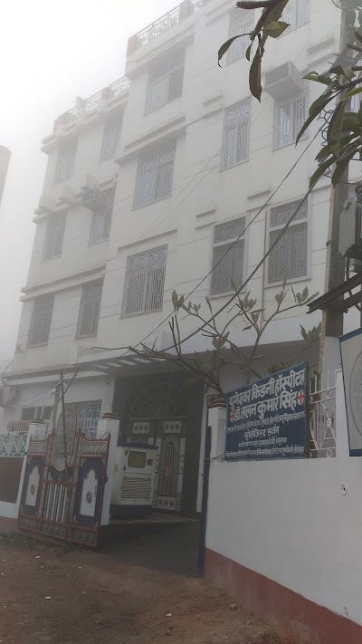 HOSPX7264S5K_Yugeshwar_Kidney_Hospital_ChIJeetgMCgb8jkRhkZiqmv1-O0_4