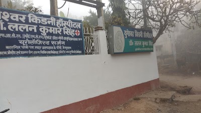 HOSPX7264S5K_Yugeshwar_Kidney_Hospital_ChIJeetgMCgb8jkRhkZiqmv1-O0_7