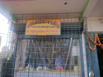 HOSPZ1D8GO9B_Shweta_Clinic_ChIJ-VSQaAAl8jkRPdukkrliS_I_1