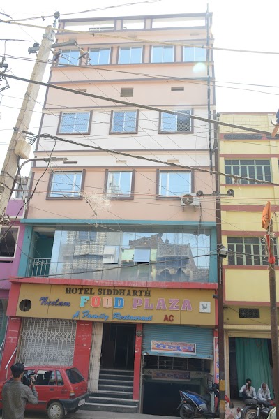 LAUN1LG6Z4X8_Hotel_Siddhartha_ChIJR8vOFvpD8jkRL_d_gvm0Abo_7