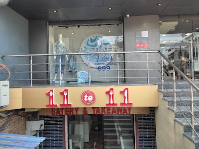 LAUN6WLCWOBK_Hotel_Anand_ChIJQx1CFC8b8jkRZQ74Mhte_8U_1