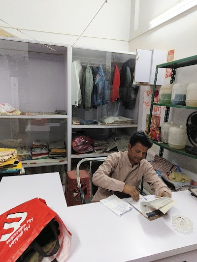 LAUN985YAZ0S_CLEAN___CARE_LAUNDRY_ChIJD-T4rPvz8jkRInYc5ekiNFU_3