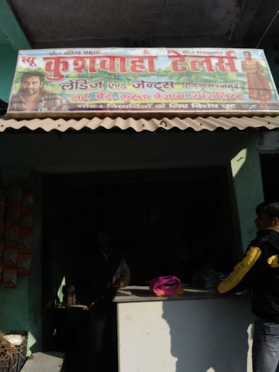 LAUNJ6Z3RLG5_New_Kushwaha_Tailor_ChIJqXl-o2cx8jkRk5aA77jffE8_1