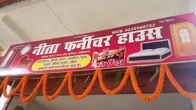 MANF2YHRAF64_NEETA_FURNITURE_HOUSE_ChIJh8vo40Qf8jkRztnrcpzF0Kg_1