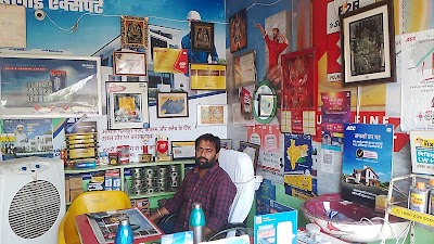 MANF3T2LZWTB_Aman_Enterprises_-_ACC_ChIJk0ydBpwj8jkR4cVcnk8Gb3I_2