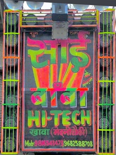 MANF3T2LZWTB_Aman_Enterprises_-_ACC_ChIJk0ydBpwj8jkR4cVcnk8Gb3I_5