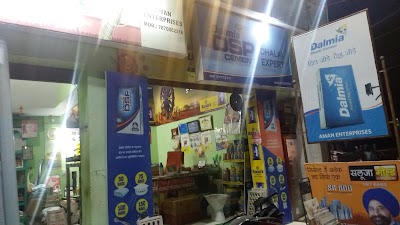 MANF3T2LZWTB_Aman_Enterprises_-_ACC_ChIJk0ydBpwj8jkR4cVcnk8Gb3I_9