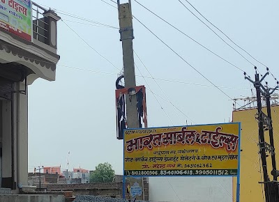 MANF4RMXJ2YE_Bharat_Marble___Tiles_ChIJYZE2n8M98jkRdizTQJeshqM_3