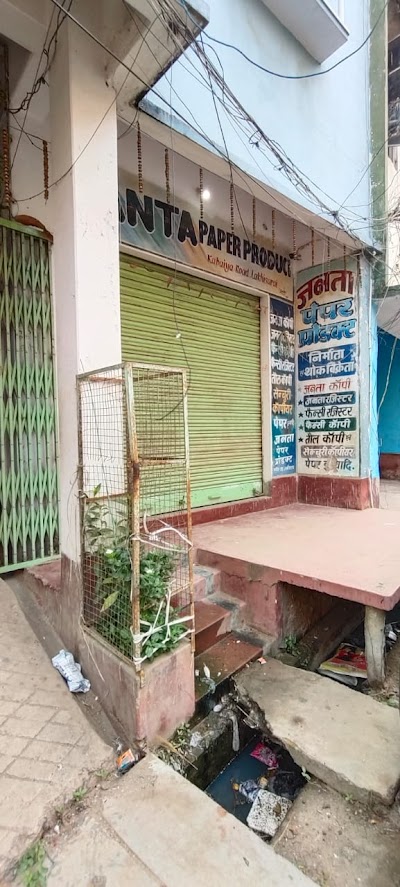 MANF552L306U_JANTA_PAPER_PRODUCT_ChIJmbll9jQj8jkRAWpMhuvX0pY_2