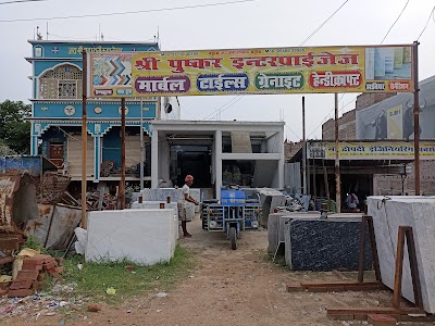 MANFI4Z00V0Z_Sri_pushkar_marble_ChIJ9-biXHQj8jkR29Au-FfSiIw_5