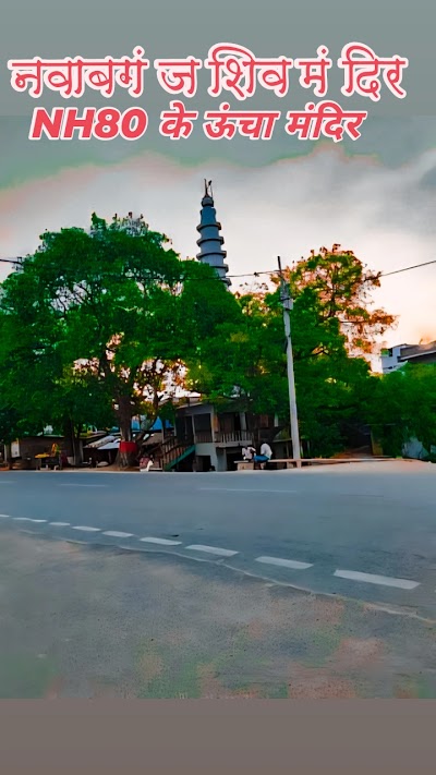 MANFKJZ4T0YH_Poultry_Farm__Devendra_Mandal__ChIJ8WxlQwAj8jkRTsynWgTLiJk_1