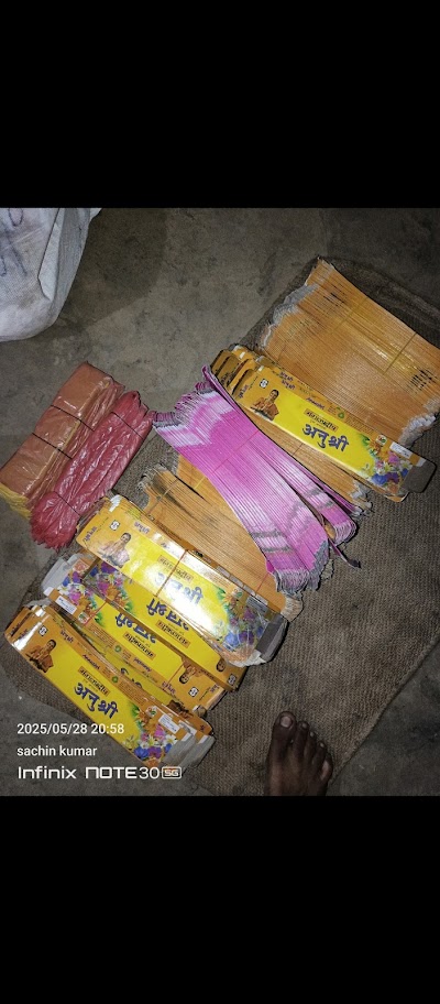 MANFM4RSM3H1_Sachin_Agarbatti_Works_ChIJ-8oXhhAl8jkRN5c6i89dG54_5