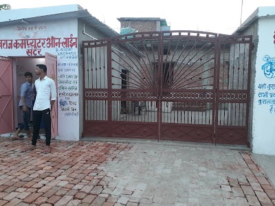 MANFO86UYPJI_SHRI_BACHCHU_YADAV_FLOUR_AND_OIL_MILL_ChIJo32KWAMX8jkRBzEO9n51hnE_2