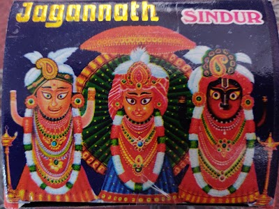 MANFOOJYDXTO_Natraj_Chemicals__Sindur_Factory__ChIJG8lpLC0j8jkR9jtDShTUS6o_1