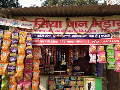 MANFYPEXFRVR_Keshri_Printing_Press_ChIJteZnCfIj8jkRY4Y-78Du_a0_2