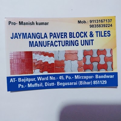 MANFZ9KE8WI3_Jaymangla_Paver_Block__Tiles_Manufacturing_Unit_ChIJC12LFDIb8jkR3ccTrrzkU4E_9