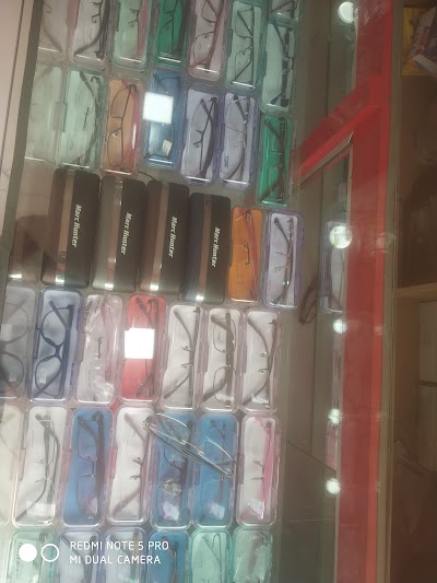 OPT70WSTG26W_Ok_optical_ChIJTWOJDeQb8jkRULKKRvZeBik_5