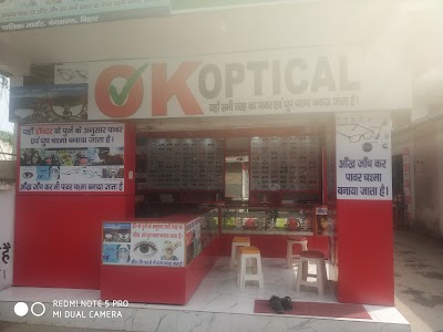 OPT70WSTG26W_Ok_optical_ChIJTWOJDeQb8jkRULKKRvZeBik_6