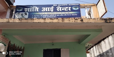 OPTIZWMYYU5B_SHANTI_EYE_CENTRE__OPTICAL_ChIJP6rkCYZB8jkR8FCjNk5ta7Y_4