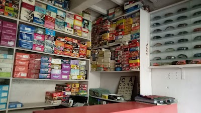 OPTLZN4ZC3VX_nayan_optical_jamui_ChIJj2p6bUgq8jkR-R5eXsz0ios_3