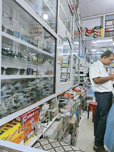 OPTPD1Q426S1_Shri_Vishnu_Chasma_Ghar_ChIJgSQ42t8r8jkRPPxdqBloGWE_1