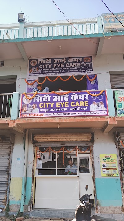 OPTQAHDNX7JG_City_Eye_Care_ChIJva_pzQ8f8jkRUqi39CH0kf8_4