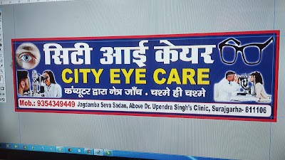 OPTQAHDNX7JG_City_Eye_Care_ChIJva_pzQ8f8jkRUqi39CH0kf8_9