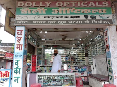 OPTRN8ZNWFSM_Dolly_Opticals_ChIJa7lQBCob8jkR9gPuWPt-V0U_8