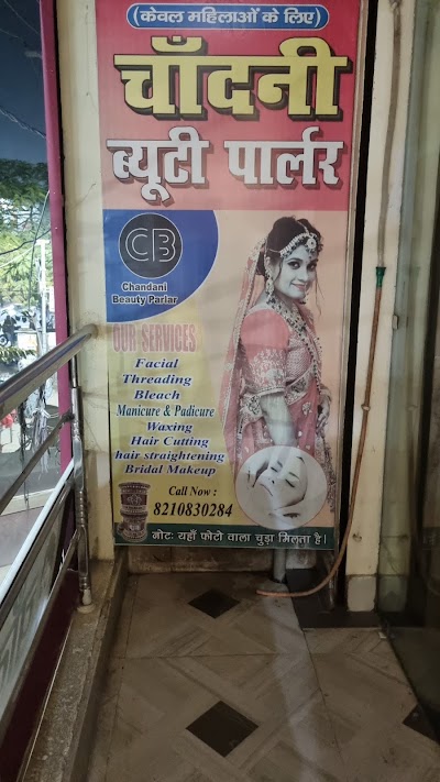 PARL0TVA1XX3_Chandani_Beauty_Parlour_ChIJl0bHTrhD8jkRrrvA37iYMKI_2