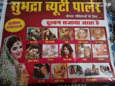 PARL6K7B170B_Subhadra_Beauty_Parlour_ChIJn_0b_yIF8jkRaGRRvuFOy9I_3