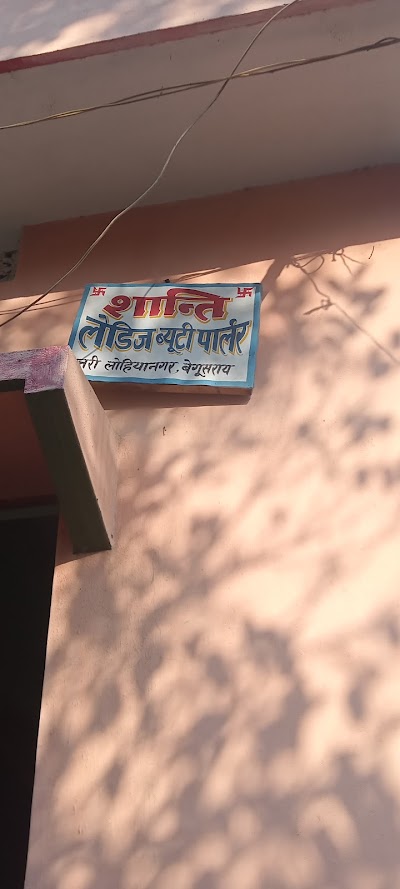 PARL76VSQWRN_Shanti_Ladies_Beauty_Parlour_ChIJwbC3UKQF8jkRZd_YxrF2RIk_3